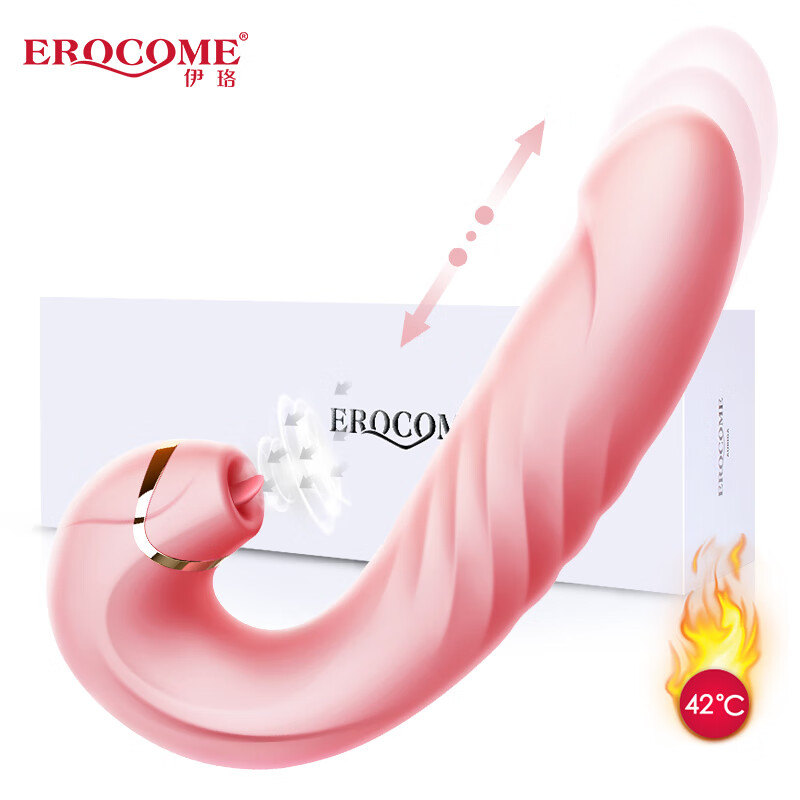 伊珞EROCOME震动棒,高质量的代表