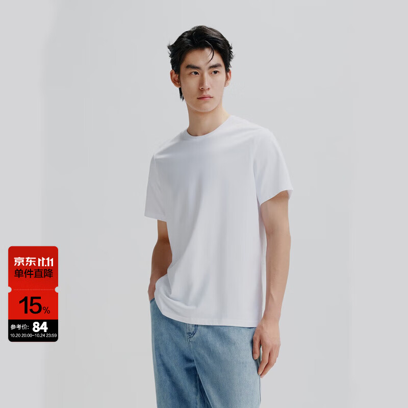 太平鸟男装 夏短袖T恤男干爽面料时尚运动服纯色体恤打底衫潮 白色（合体领标款）柔软面料 S