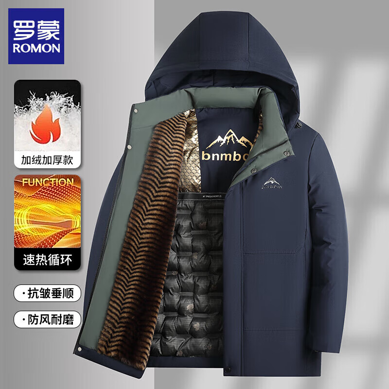 罗蒙（ROMON）男士棉衣外套2025冬季新款中老年加绒加厚保暖棉袄爸爸冬装上衣 藏青 XL (建议体重115-130斤)