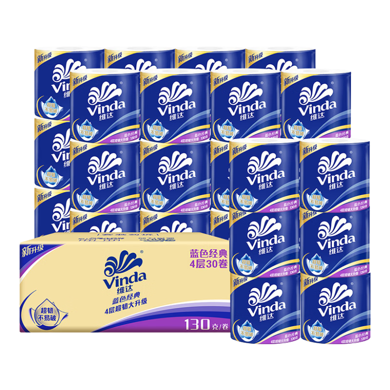 Vinda ά�� ��ɫ���� ��о��ֽ 4�� 30�� 140g 49.9Ԫ