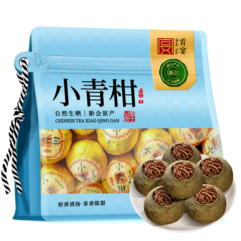 ���ڲ��������� �»�С����ն���250g��Ҷ�����»���ɹ��Ƥ���ղ��ն�����װ 33.9Ԫ