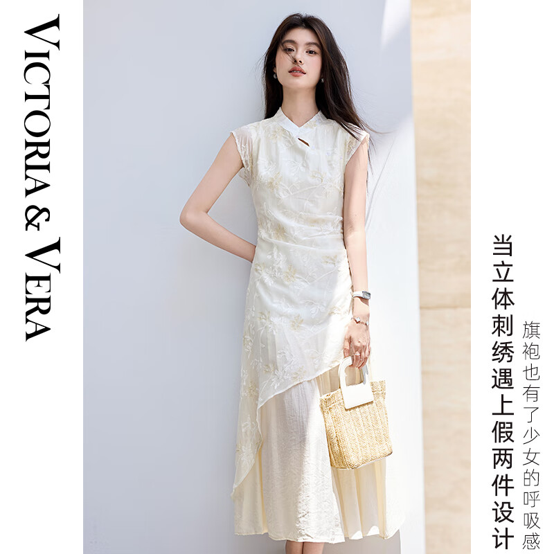 歐時(shí)力（OCHIRLY）夏季「墨疊·影」新中式復(fù)古修身不規(guī)則假兩件刺繡旗袍連衣裙 米色 170/92A(XL)