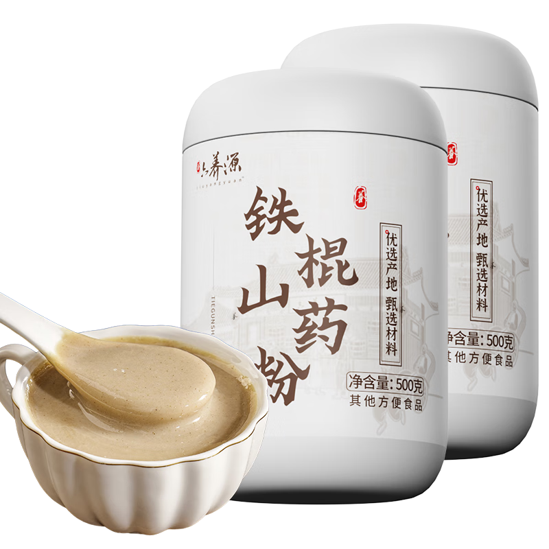 ���ڲ���������Դ���Ͻ�������ɽҩ�� ��ɽҩƢθӪ����ʹ���������Ӫ��Ʒ500g*2 75.15Ԫ(������)