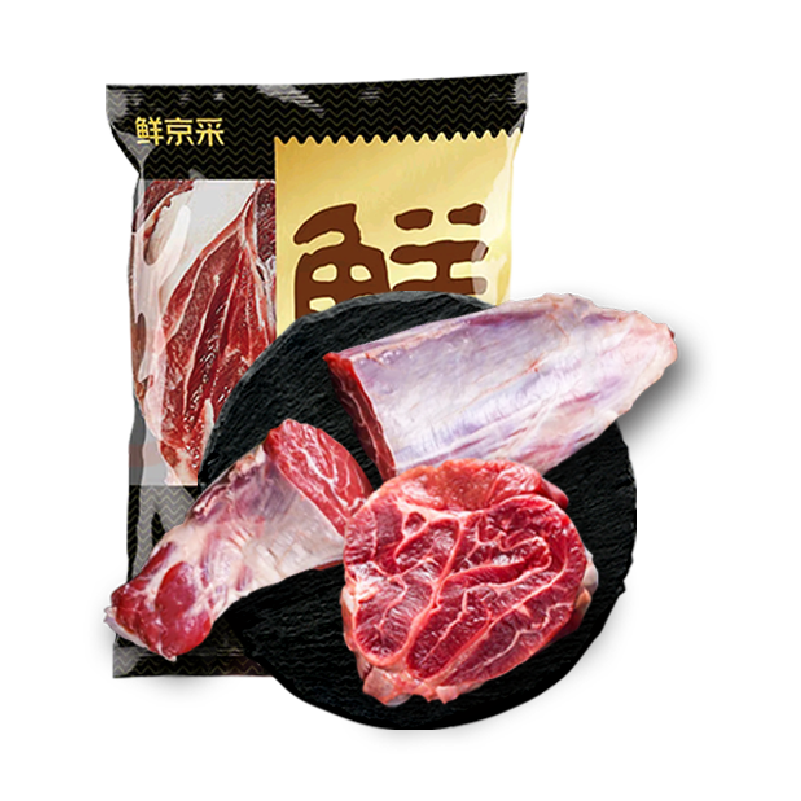 ʾѡ&Teys ԭнǮ2 ̨C廨ֺо Ʒ 155.04Ԫ77.52Ԫ/