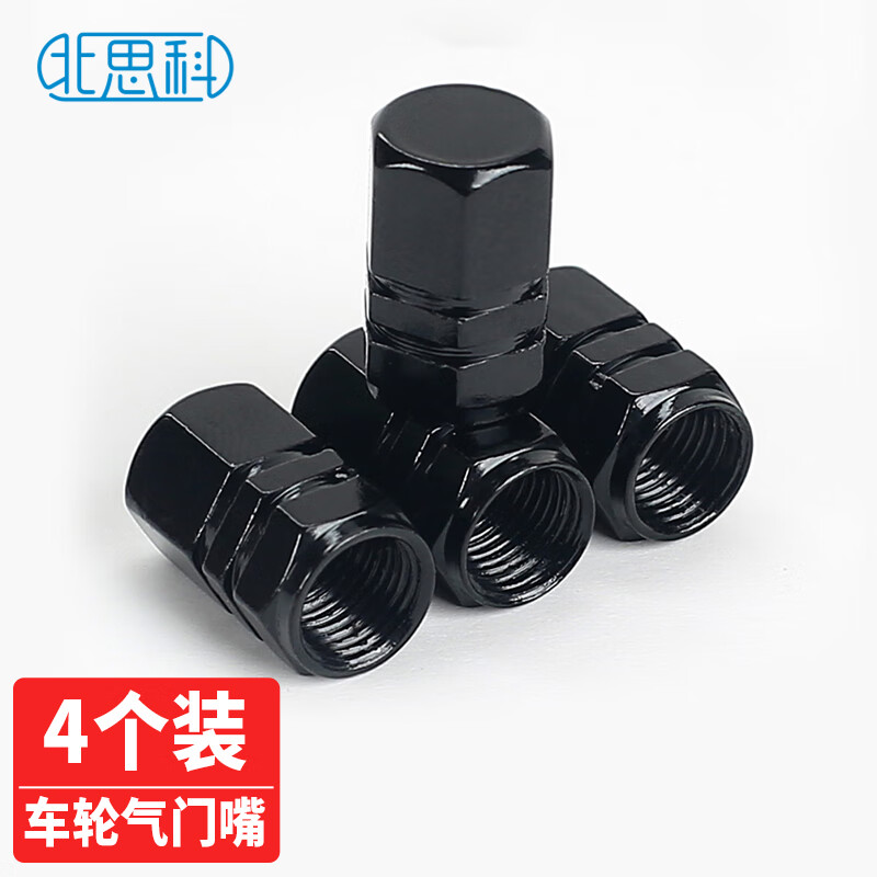 京东其它功能小件最低价查询平台|其它功能小件价格历史