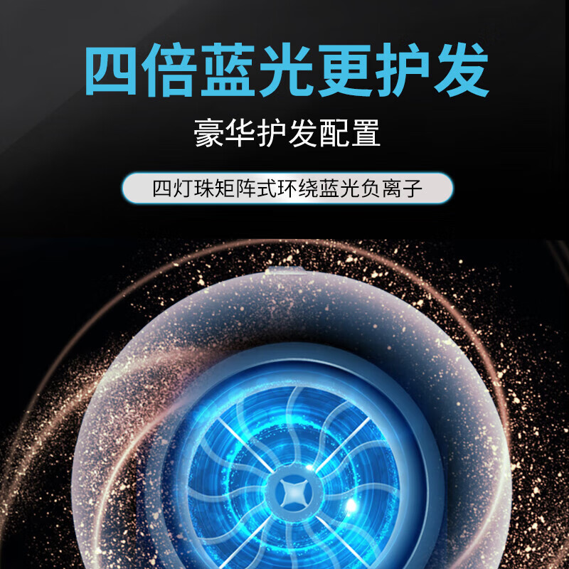 MBVM德国品牌电吹风机大功率发廊专用理发店w速干护发家用负离子静音