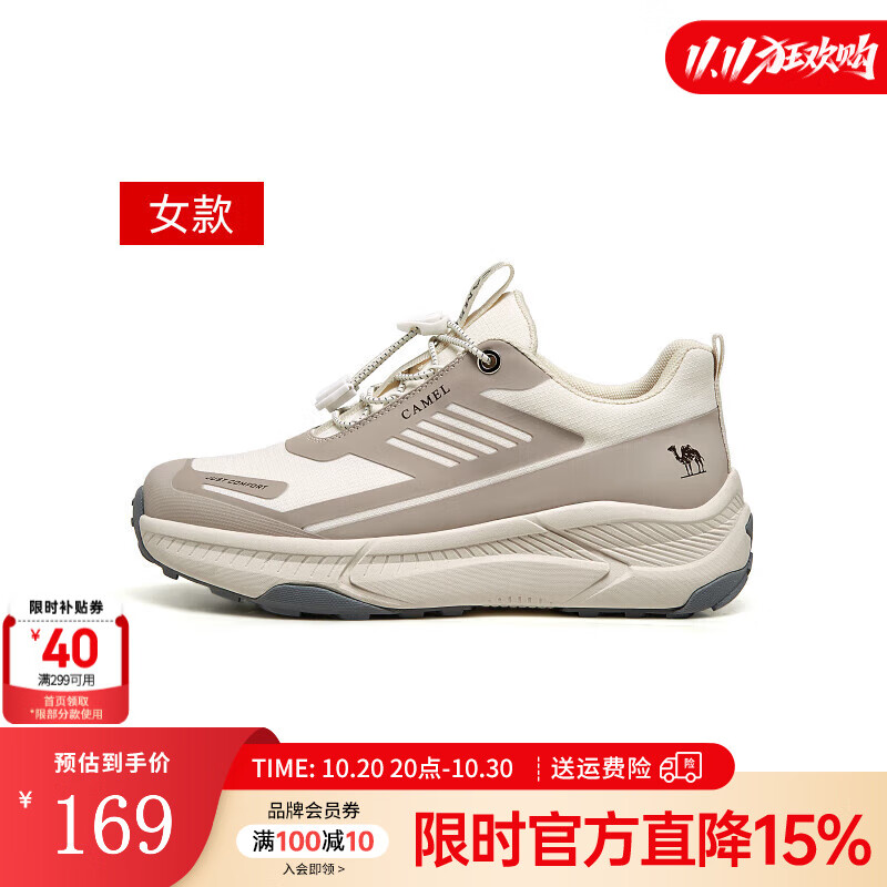 骆驼（CAMEL）年新款轻便运动鞋舒适免系厚底增高女士户外休闲鞋 G24S566150 米色女 四季款 37