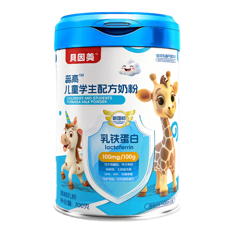 ��������Beingmate�� CBP��ͯ�ɳ��̷� ���������������߸���4��3-14��ѧ���̷�700g 164Ԫ