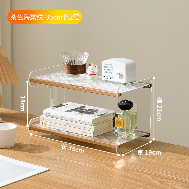 ܻ¹Ʒܰ칫ɼѧϰС Ŀɫ35(͸) 2 35.1Ԫ