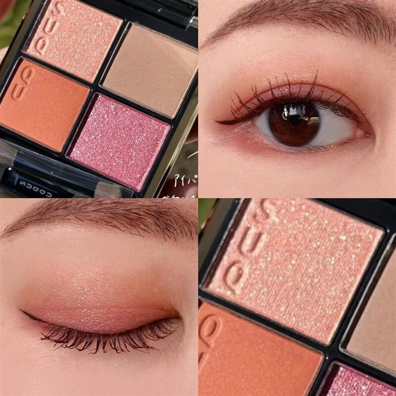 suqqusuqqu四色眼影新版01瑞花02阳香色03光暮06深奏12胡桃染  23年