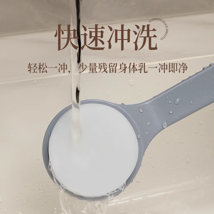 后背涂身体乳神器抹药神器背部涂抹乳液抹油工具搽药擦药辅助刷子 后背身体乳涂抹神器-1个装