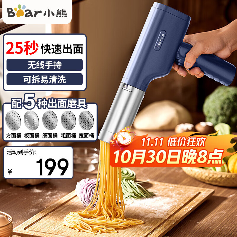 СܣBearѹ綯СֳȫԶѹѹǹǹ Լ۱ 5ֳģߡYMJ-K40Z7