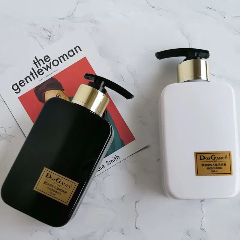 多斯嘉尼费洛蒙身体乳女士留香保湿滋润香体全身补水清爽淡香润肤