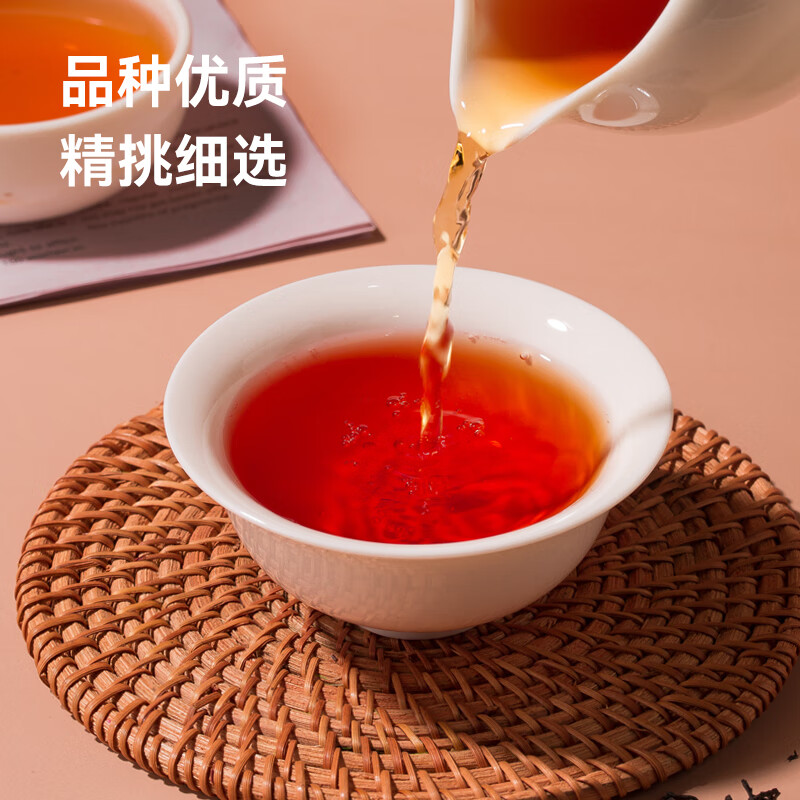 瑞福世家(RUI FU SHI JIA)錫蘭紅茶茶包原葉茶斯里蘭卡袋泡茶非特級紅茶葉濃香型奶茶店專(zhuān)用 錫蘭紅茶【一袋50包】
