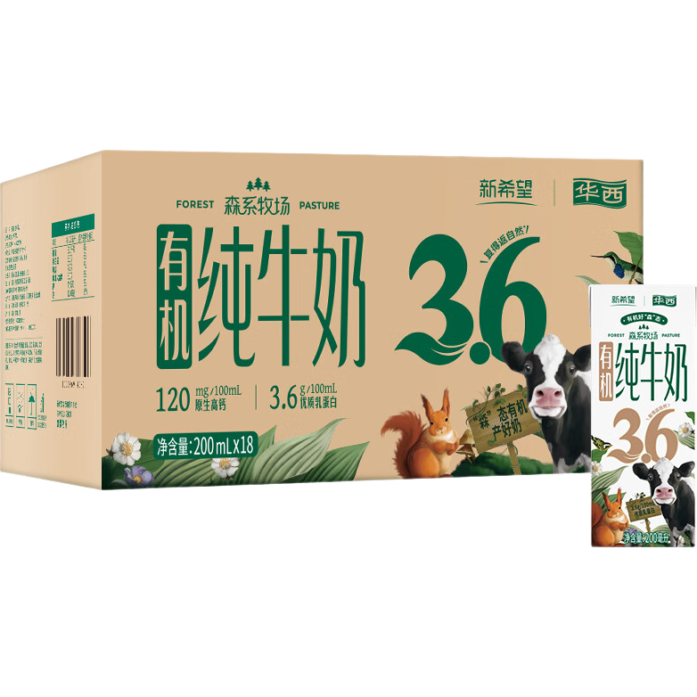 ��ϣ�� ����ɭϵ�л� ����װ ��ţ�� 3.6g�鵰�� 18�� 200ml 27.9Ԫ