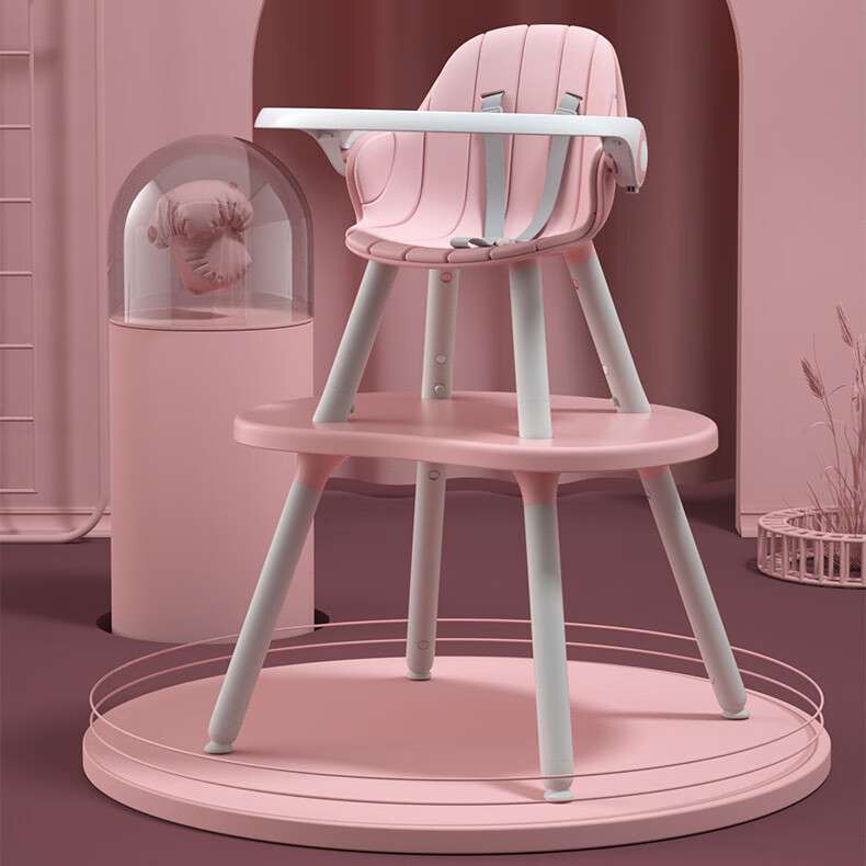 小龍哈彼小龍哈彼寶寶餐椅LY266兒童餐桌椅子寶寶吃飯嬰兒座椅家用多功能 粉色
