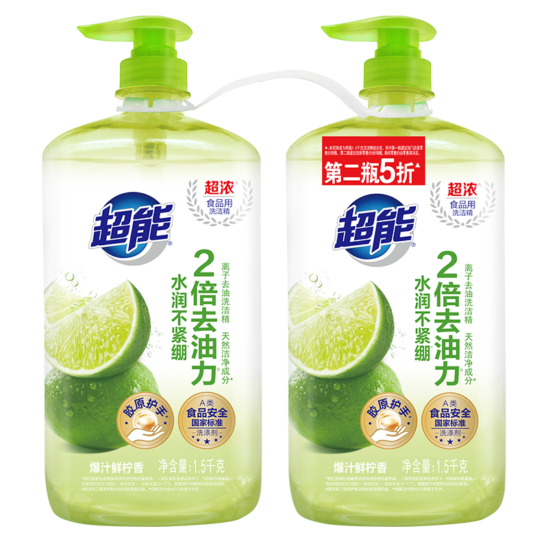 ���ܱ�֭����ϴ�ྫ 1.5kg*2 ��Ũ ����ȥ���� ��ֱ����ϴˮ�������;� 20.71Ԫ(���׹�)