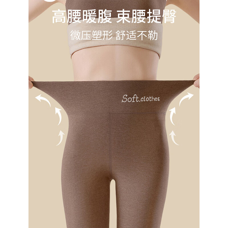 猫人(MiiOW)秋裤女士秋冬季羊绒蚕丝2025新款大码女生加厚保暖内衣打底保暖裤 【高腰收腹提臀】抹茶绿 L 【推荐体重约:100-120斤】