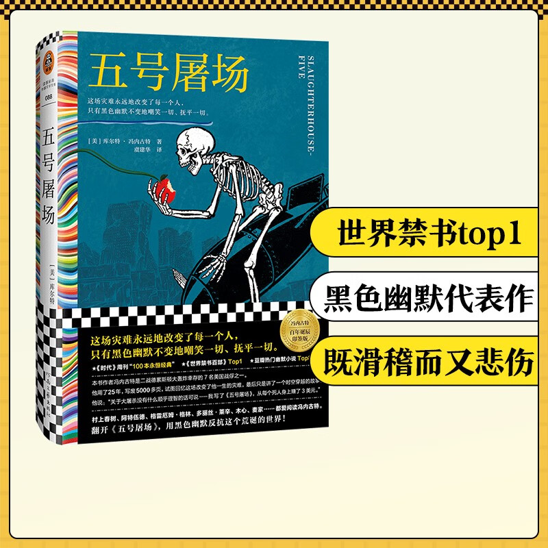 �����ʡ��������  ����ء����ڹ���  �������top1�� �ⳡ������Զ�ظı���ÿһ���ˣ�ֻ�к�ɫ��Ĭ����س�Цһ�С���ƽһ�� ����