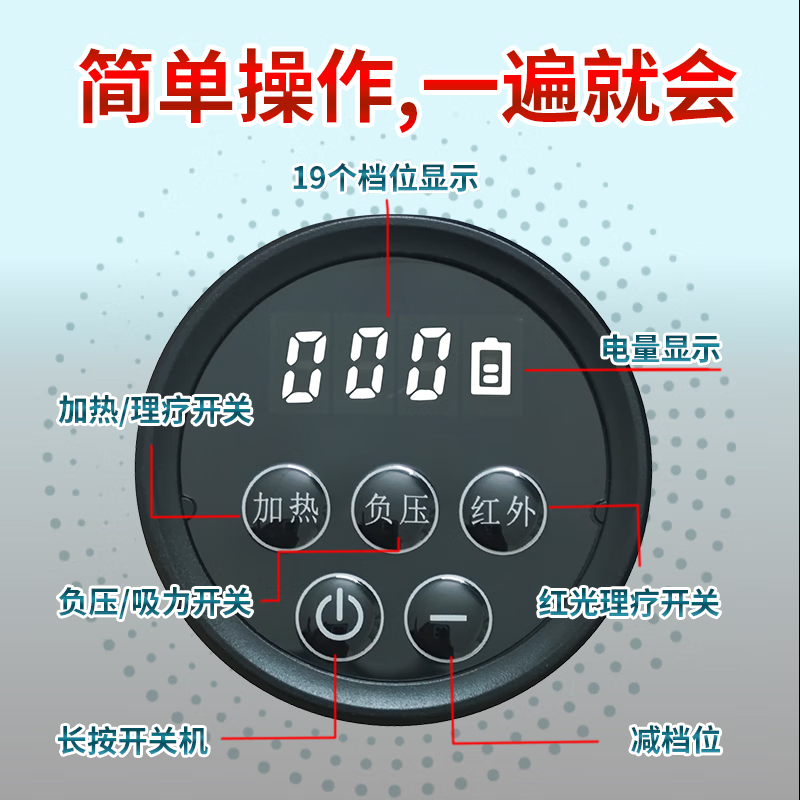 络通PEEY LEDO络通E300智能便携式拔罐仪家用祛湿除寒更健康按摩器礼物神器理疗仪仪器伴手礼拔罐按摩棒经络刷 基础款送【10ML】精油