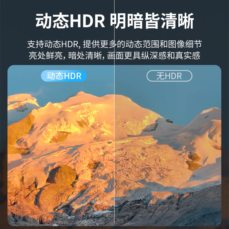 广昌兴（G.C.X） 光纤HDMI线2.0版4K发烧级高清穿管线适用于笔记本电脑电视投影仪家庭影院视频线工程装修连接线 2.1版-8K光纤线 25米