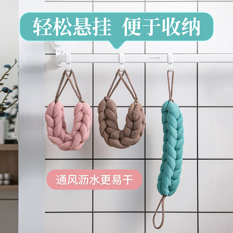 https://img14.360buyimg.com/pop/jfs/t1/335363/31/14351/88380/68f197ddF8b799e66/ca4a5a02c62598c4.jpg