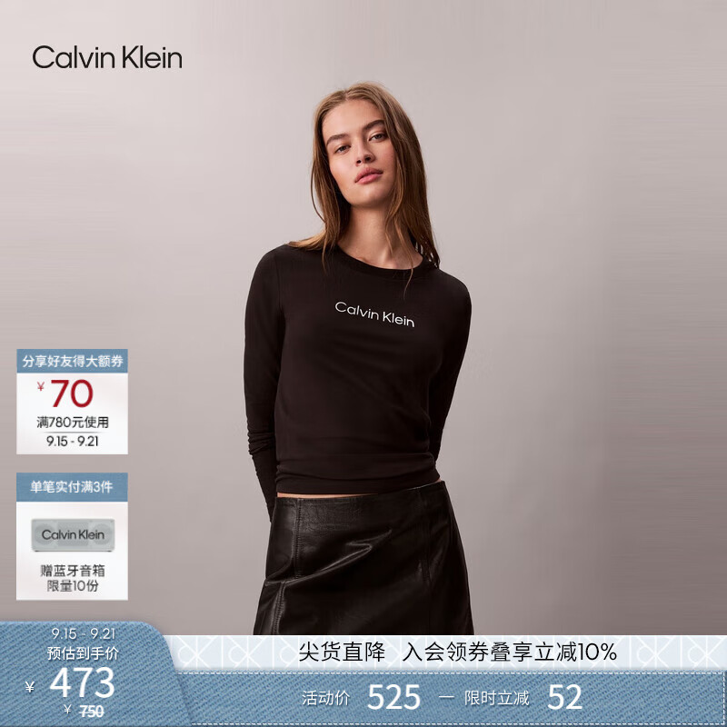 Calvin KleinJeans25�＾�¿�Ůʿ����ͨ��ck��ĸӡ�������������T��47D281G