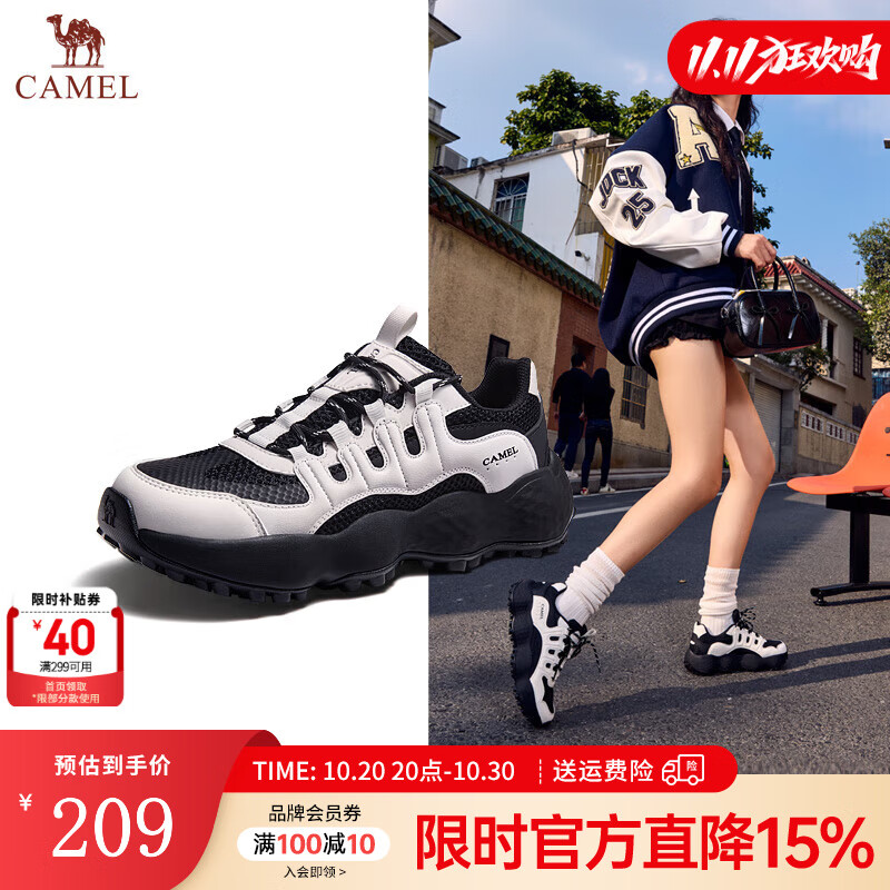 骆驼（CAMEL）花生鞋王俊凯同款休闲鞋男2025春季网面运动鞋情侣款新款透气鞋 G25S171012B 黑/白 女款 37