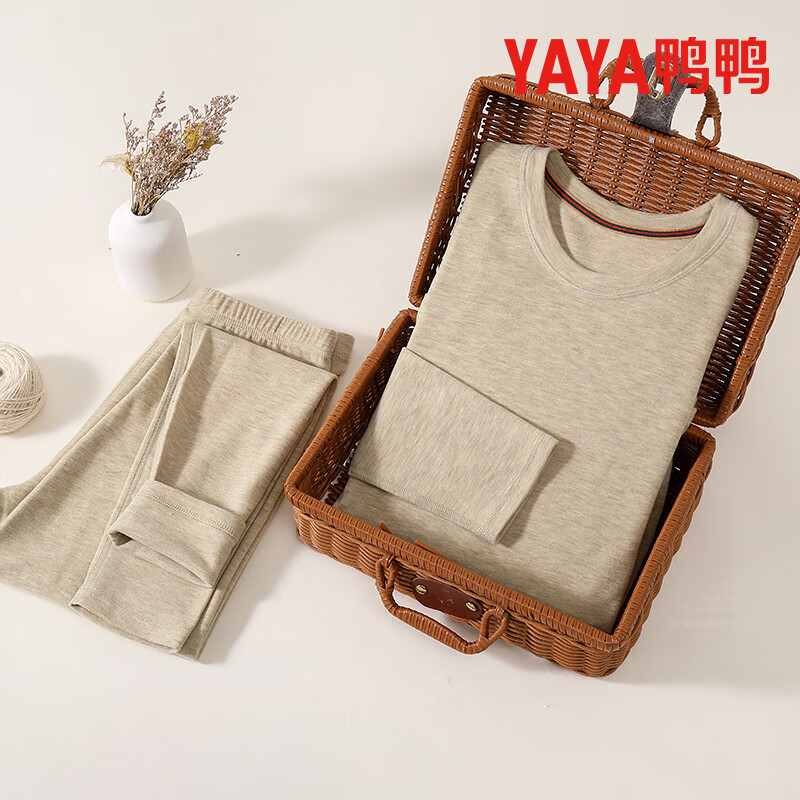 鸭鸭保暖内衣女士秋冬季抗寒秋衣秋裤保暖套装 奶油杏 3XL