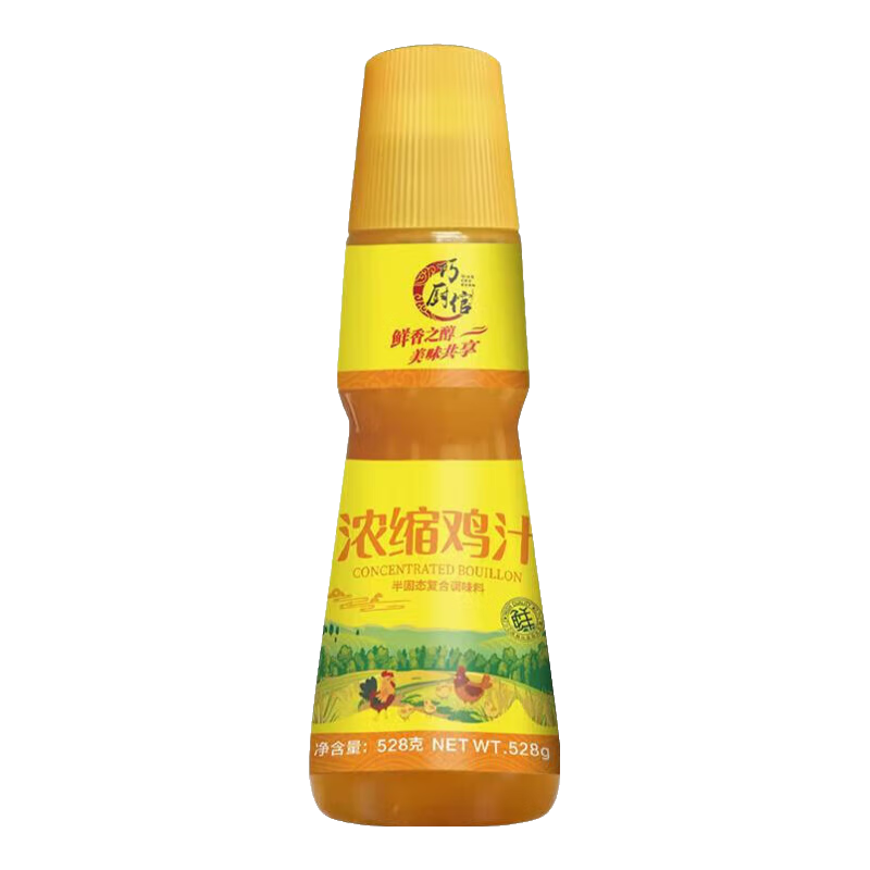 �ɳ���Ũ����֭528�˳���ֱ�����õ�ζ�ϵ��Ƹ���������ɰ������ 528�˼�֭1ƿ 8.9Ԫ