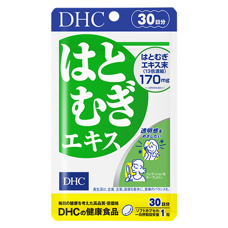 ���ڲ�����DHC޲�ʾ�����30����ʪȥˮ�� ��ά����E ������ɫ���������ձ����� 30�ճ���װ- 30��*1�� 190.8Ԫ��4��(��47.7Ԫ/��)