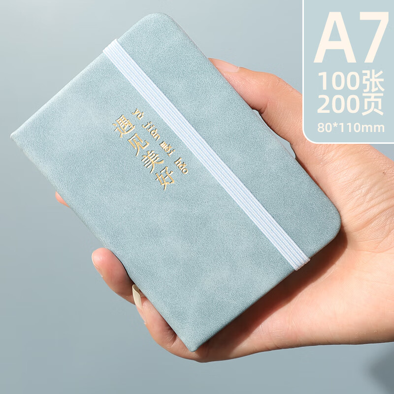 ʿSHEN SHI ڴ˱ʼǱԢЯСѧľ߰칫Ʒ100JD100-31ɫ1 2.76Ԫ