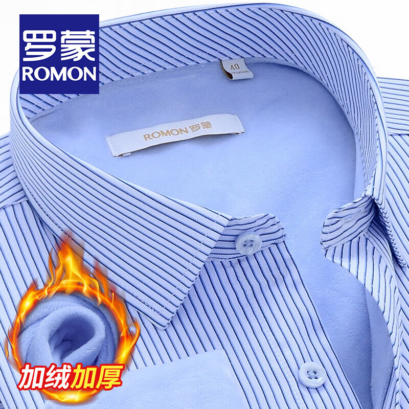 ���ڲ��������ɣ�ROMON����ů���޳�����ʿ�����ﶬ�Ӻ����Ƴ������������������п������� 09-39�׵����� 38 ��(���޼Ӻ�) 138.99Ԫ