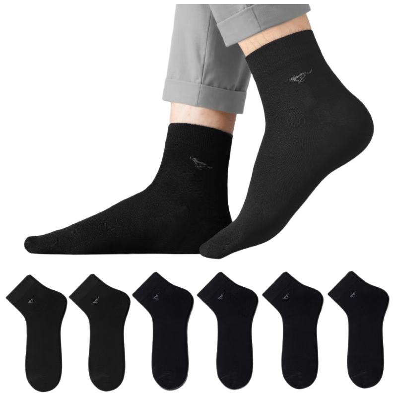 ���ڲ�������ƥ�ǡ�10A�������������½�����������ʪ͸���������������� 6˫���� 219.5Ԫ��5��(��43.9Ԫ/��)