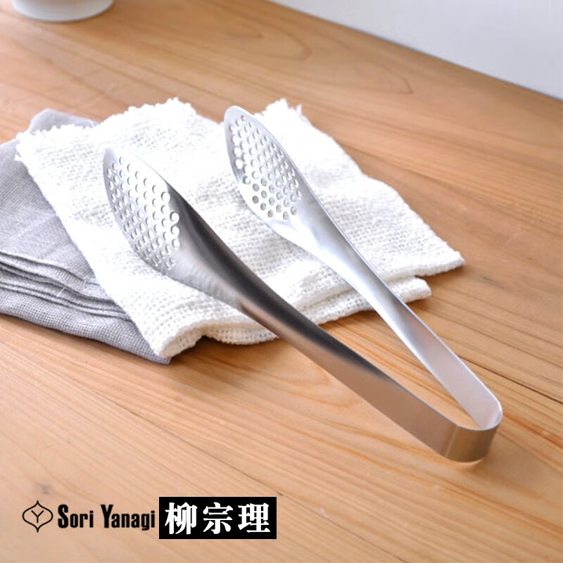 柳宗理日本进口304不锈钢食品夹 料理夹 烧烤夹 烘焙用夹 有孔夹 22cm