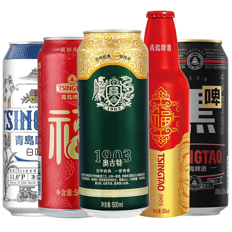 PLUS��Ա���ൺơ�� ȫ�Ҹ����װ 500mL*8��+355mL*2ƿ 5��������Ʒ��� 134.1Ԫ(����ȯ����67.05Ԫ/��)