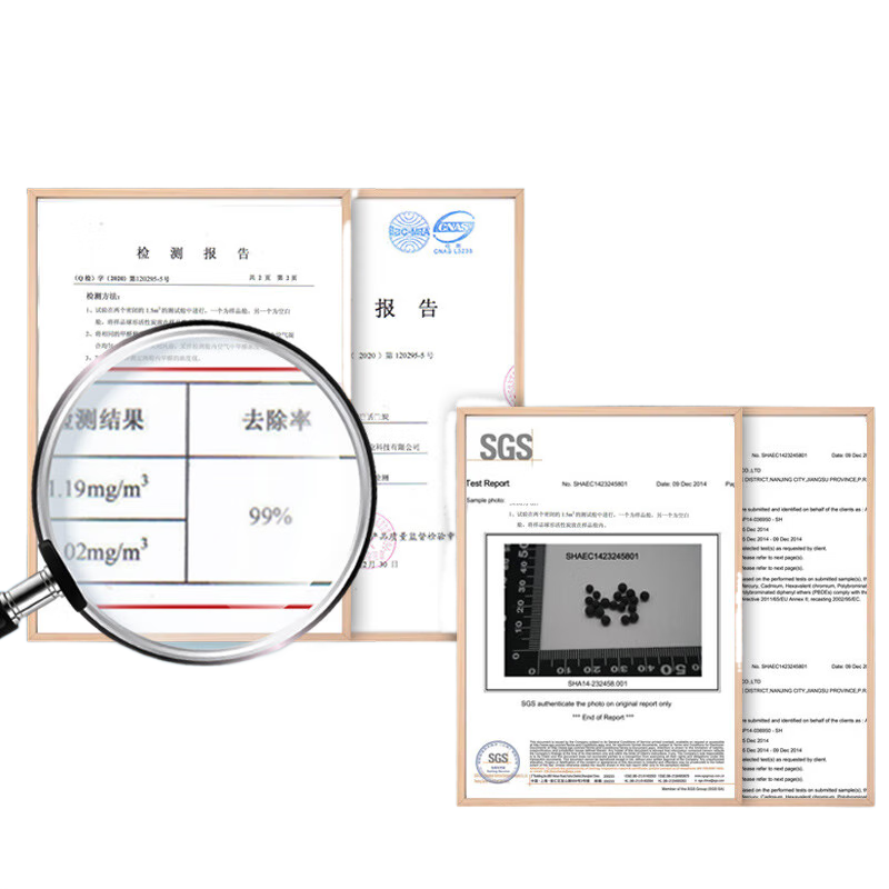 南林新房装修除甲醛活性炭包急入住家具除味竹炭包去味吸甲醛碳包 2000g