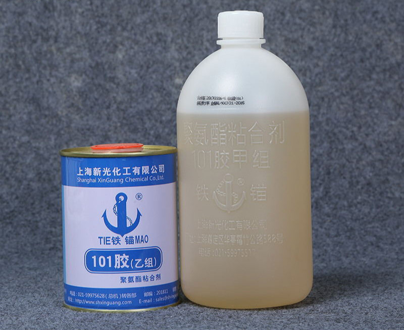仁聚益101胶水聚氨酯胶粘剂 铁锚牌101胶水胶水胶水 甲乙组 水 甲乙组