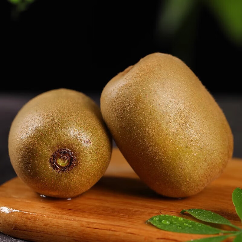 草帽奶奶【精选】黄心猕猴桃水果金奇异果金果新鲜弥猕桃迷糊桃 12枚单果50-70g