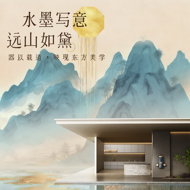 WISESKY韦思卡尔净宝瓶定制款反重力前置过滤器10T/H大流量家用反冲洗WSP-85-86T 【自己安装】净宝瓶-东方美学-黛青色