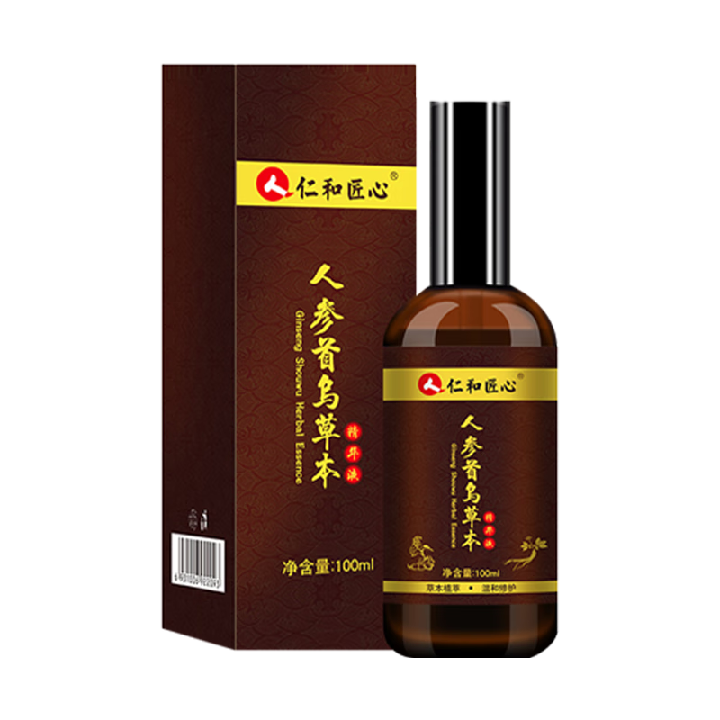 仁和匠心白發(fā)變i黑治根正品純中藥重度白發(fā)調(diào)理頭發(fā)脫發(fā)生育精華液洗發(fā)水 特效：買2送1【白發(fā)不再長】 官i方正品 專用人參何首烏純轉(zhuǎn)黑烏黑發(fā)根變黑發(fā)