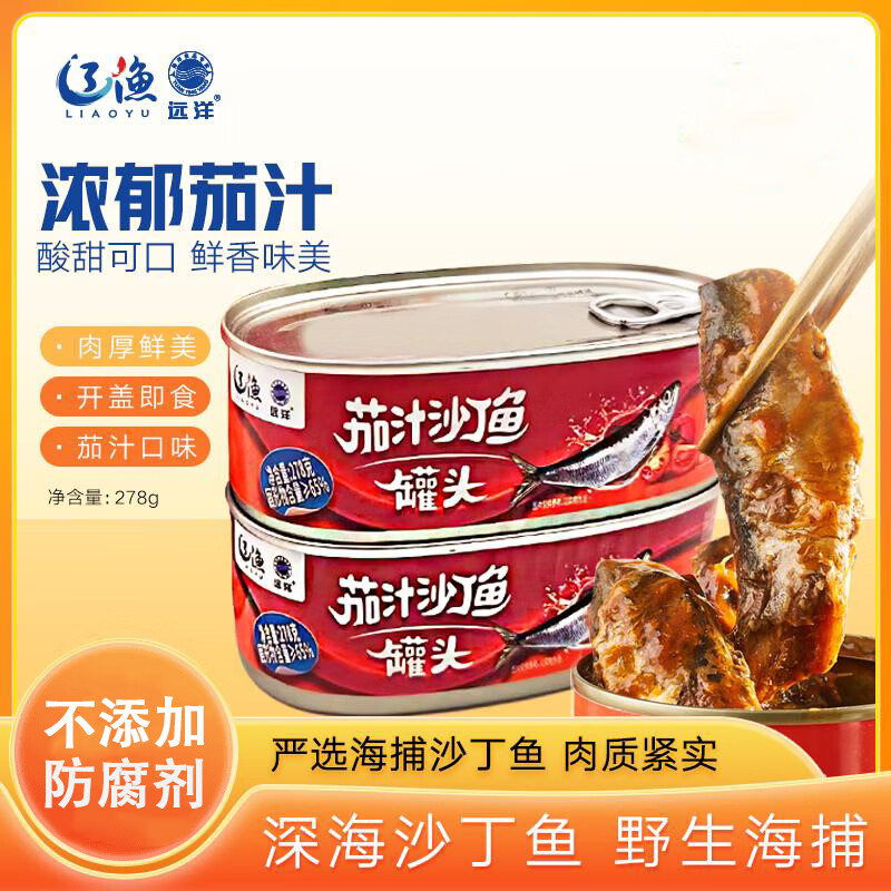 Զ����֭ɳ�����ͷ278g ��ʳ����� ���ʹ�ͷ �����·��˰跹 7.7Ԫ