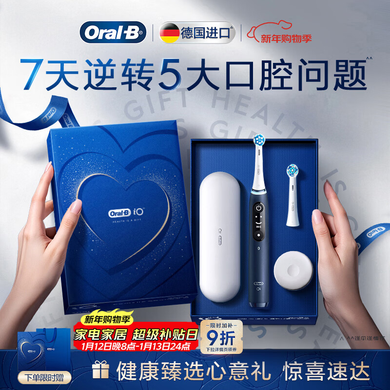 ŷ��B�¹��������ܵ綯��ˢiO7������ʯˢͷ*1�����ྩ����Ӫ�������������������������� 838.8Ԫ