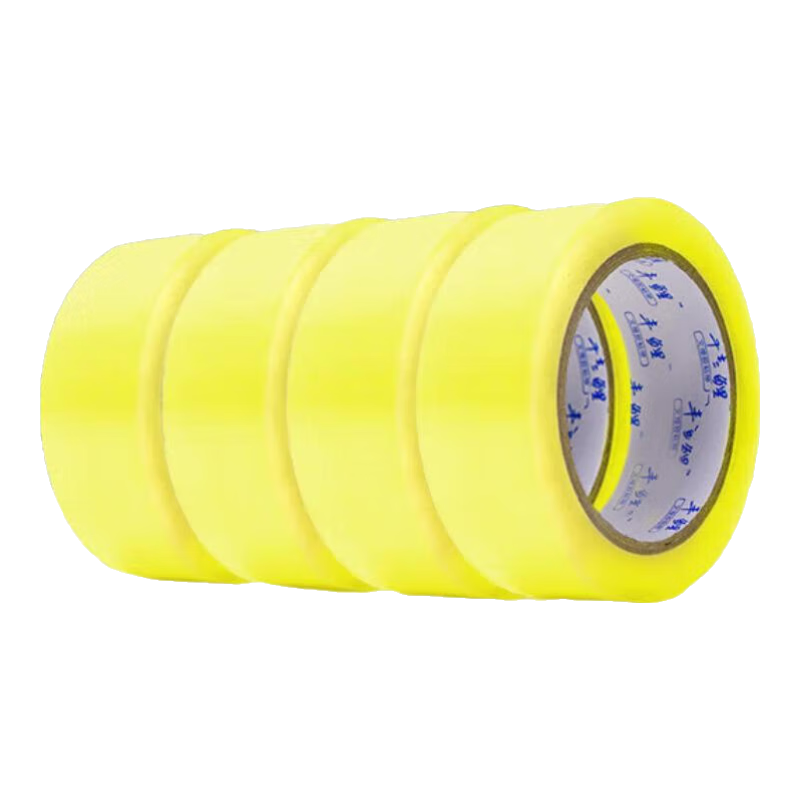 ΢��С���򣺸�ճ�ȼӺ�͸������ ��ݴ�����佺�� 4cm����25�׳� 1�� 0.1Ԫ(����ȯ�����빺�ﳵ���ٵ�΢��С�����µ�)