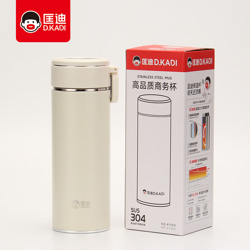 ����˫�㲻��ֱ��±����5193�����������304����ֱ�Я����ˮ�� ������ 380ml 61.2Ԫ