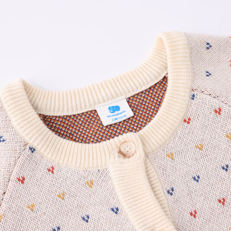 丽婴房【商场同款】丽婴房儿童毛衣男女童针织衫帅气休闲上衣2025新款 咖啡色 90 cm