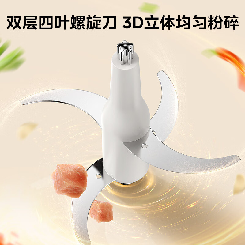 图 8