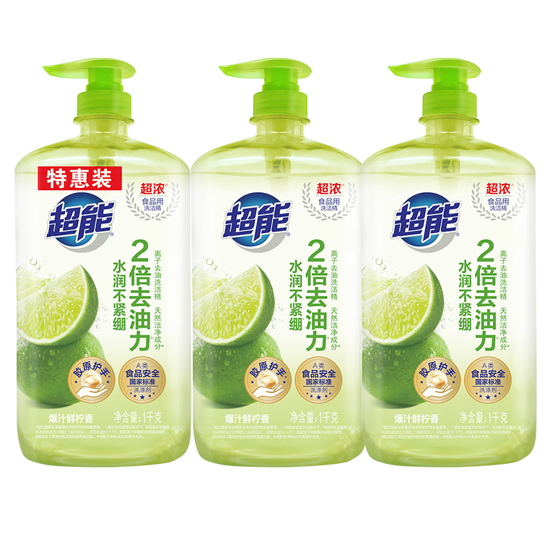 ���� ����ȥ��ϴ�ྫ ��֭���� 1kg*3��װ 17.78Ԫ���ڲ���Ƶ���ӱ�����ר����