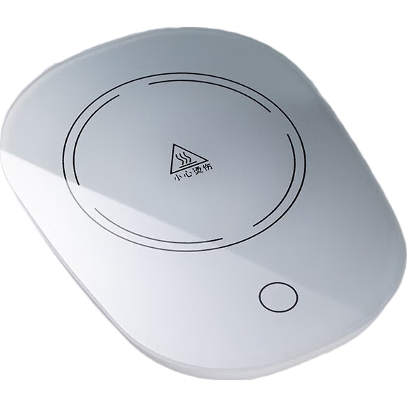 取暖器家用暖杯垫55度恒温杯垫电加热茶杯水杯恒温保温板杯垫暖杯子自动加热USB暖杯神器 55度恒温+重力感应开关【白色】【不含杯子】