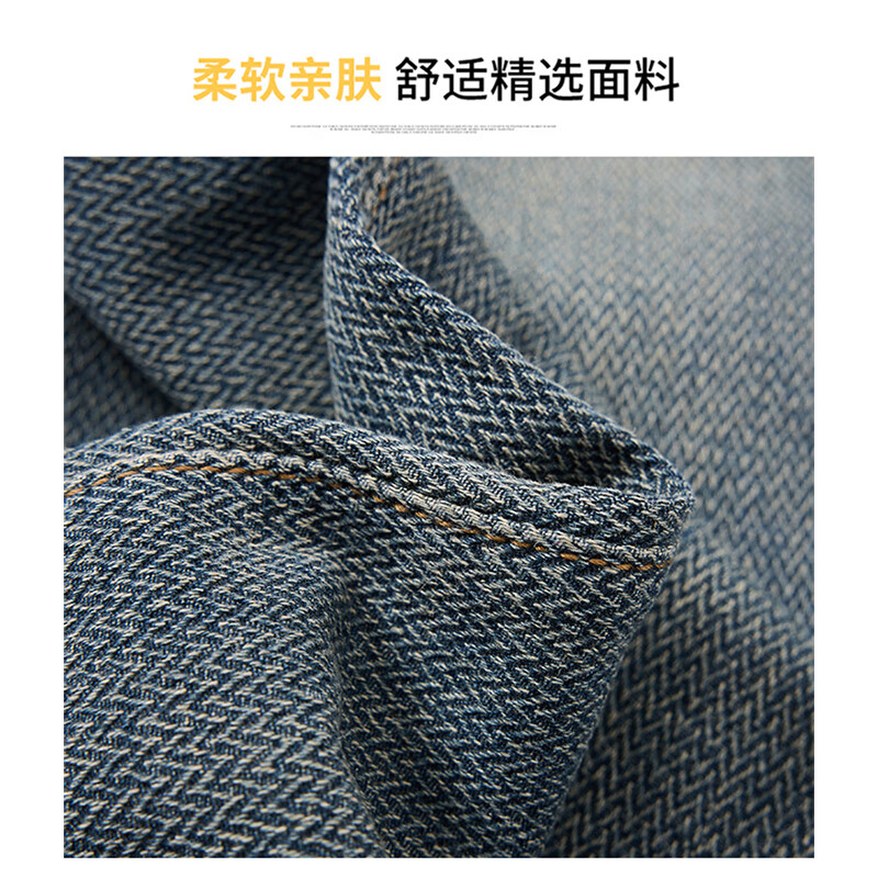 浪莎直筒牛仔裤女新款高腰小个子星空纹高端复古窄版宽松阔腿裤 复古蓝 【星空纹路,细腻触感】 L 【建议体重106-116斤】